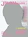 J Movie Magazine(�������ࡼ�ӡ��ޥ�����) Vol.09 (�ѡ��ե����ȡ������)