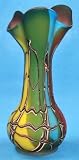 Multi Color Hand Blown Russian Art Glass Vase Reviews
