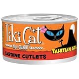 Tiki Cat Tahitian Grill - Sardine Cutlets (12/2.8oz cans)