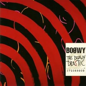【クリックで詳細表示】THIS BOΦWY DRASTIC [CD＋DVD]