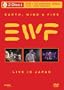 Earth, Wind & Fire: Live in Japan