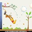 Home Decor Mural Art Wall Paper Stickers---Pooh&Game DWDS-001