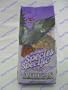 Pretty Bird African Special Bird Food - 8 Lbs.
