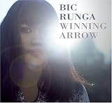 Winning Arrow