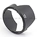 pixco NEW HB-58 lens hood / lens protector suit for Nikon AF-S DX NIKKOR 18-300mm f/3.5-5.6G ED VR Lens