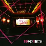 B-BONUS-THEATER(DVD付)
