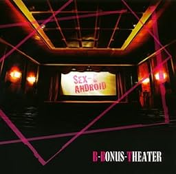 B-BONUS-THEATER(DVD付)