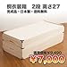 �l�b�g�ʔ̌�������ŉƋ�����I�y���������z�@�����S�̓��{�����@�������i���@�ˈߑ����@2�i�@����27cm
