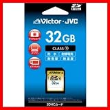 SDカード 32GB Class10 10枚セット T-SD32CL10-10SET