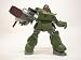 <STRONG>装甲騎兵ボトムズ</STRONG> <STRONG>アクティックギア</STRONG> <STRONG>AG-V16</STRONG> <STRONG>スタンディングトータス</STRONG>