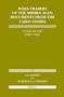 India Traders of the Middle Ages (Etudes Sur Le Judaisme Medieval)