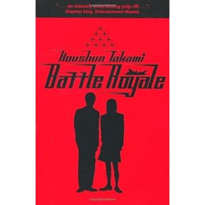 Battle Royale (Gollancz S.F.) [Import] [Paperback]