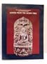 Leaves from the Bodhi Tree: The Art of Pala India (8th - 12th Centuries) and Its International Legacy
