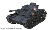 1/35 �K�[���Y&�p���c�@�[�V���[�Y IV�����D�^�� (F2�^�d�l) ���񂱂��`�[��ver.