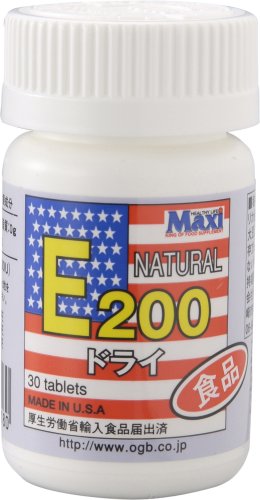 マキシ ビタミンE-200ドライ 30錠