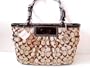 Women's Gallery Khaki/Chocolate Jacquard Tote: Khaki/Chocolate Tote