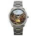Limited Edition Violano Sports Watch Bear Party