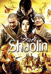 Shaolin [HK, 2011] Starring Jackie Chan & Andy Lau (Foil Cover)