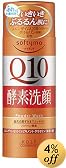 �\�t�e�B�� �y�f���p�E�_�[ Q10 75g