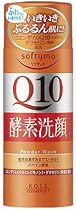 ソフティモ 酵素洗顔パウダー Q10 75g