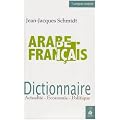 Dictionnaire arabe/fran�ais : Actualit�-Economie-Politique