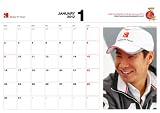 Sauber F1 Team��ǧ ���Ӳ�̴�Υ��ե�����륫������(�����ƥ�����奿����)