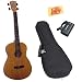 Mahalo U-320B Deluxe Baritone Ukulele Bundle with Gig Bag, Tuner, and Polishing Cloth Mahalo U-320B Deluxe Baritone Ukulele Bundle with Gig Bag, Tuner, and Polishing Cloth