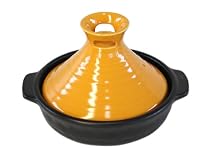 エムズスタイル たじん鍋 15cm「くすくす」 イエロー(ミニ)