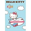 Hello Kitty (Airplane) Art Poster Print - 24x36