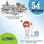 premier hot food server 500ml