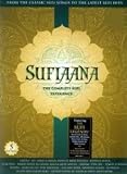 Sufiaana - The Complete Sufi Experience (Special 5 CD Set)