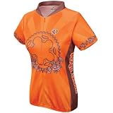 Pearl Izumi 2009 Women's PI Limited Edition Short Sleeve Cycling Jersey - Revelation Sunset - 0841-2SK