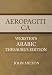 Aeropagitica - Webster's Arabic Thesaurus Edition (Kindle Edition)