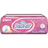 ピジョン 母乳パッド フィットアップ (2枚でワンパック42枚入り)