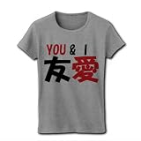 友愛YOU＆I リブクルーネックTシャツ(グレー) M