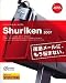 Shuriken 2007 �̾���