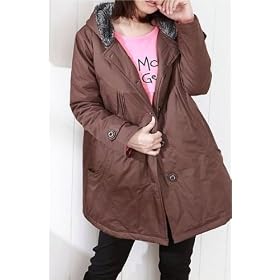 New Chocolate Brown Maternity Coat - UK Size 10
