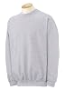 Gildan 9.3 oz 50/50 Crew Neck Sweatshirt G120