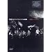 Die Fantastischen Vier - MTV Unplugged
