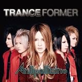 『TRANCEFORMER』<通常盤>