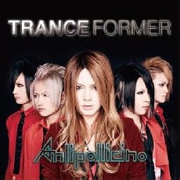 『TRANCEFORMER』<通常盤>