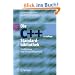 Die C++-Standardbibliothek. Einf�hrung und Nachschlagewerk