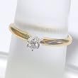 14K Yellow Gold Diamond Engagement/Promise Ring
