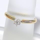 14K Yellow Gold Diamond Engagement/Promise Ring