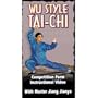 Wu Style Tai-chi [VHS]
