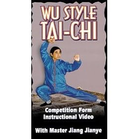 Wu Style Tai-chi [VHS]