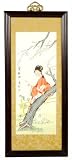 Unique Teacher Nurse Friend Gift Idea - 21" Blossoms & Beauty Asian Art Watercolor Framed Painting