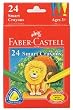 Erasable Crayons Triangular - 15 Pieces