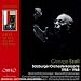 George Szell: Salzburger Orchesterkonzerte [Box Set]