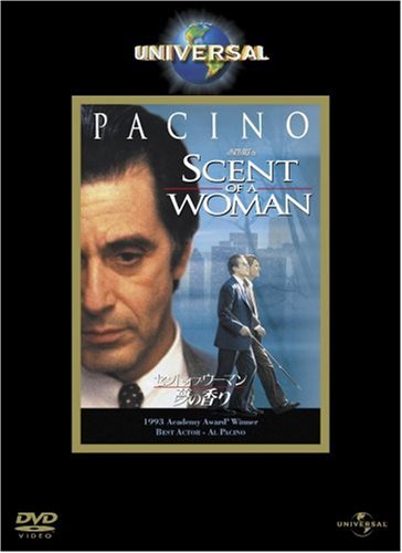 �Z���g�E�I�u�E�E�[�}�� ���̍��� [DVD]